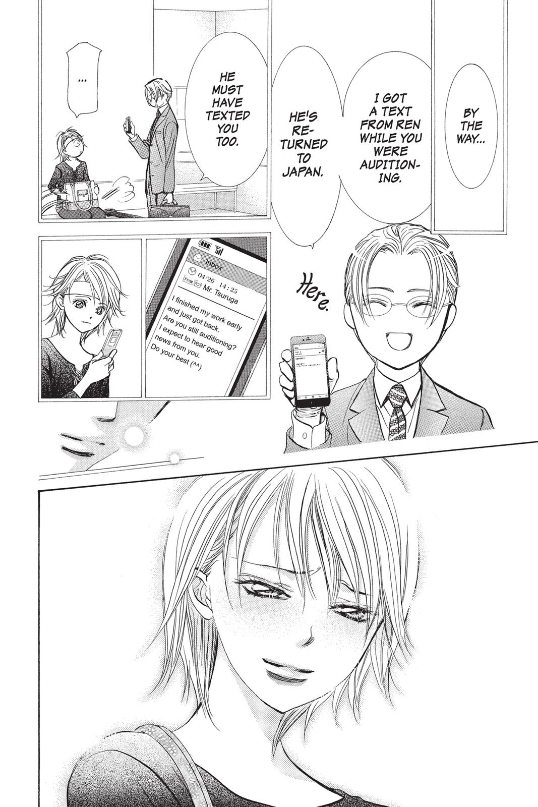 Skip Beat! Chapter 249 - Page 26