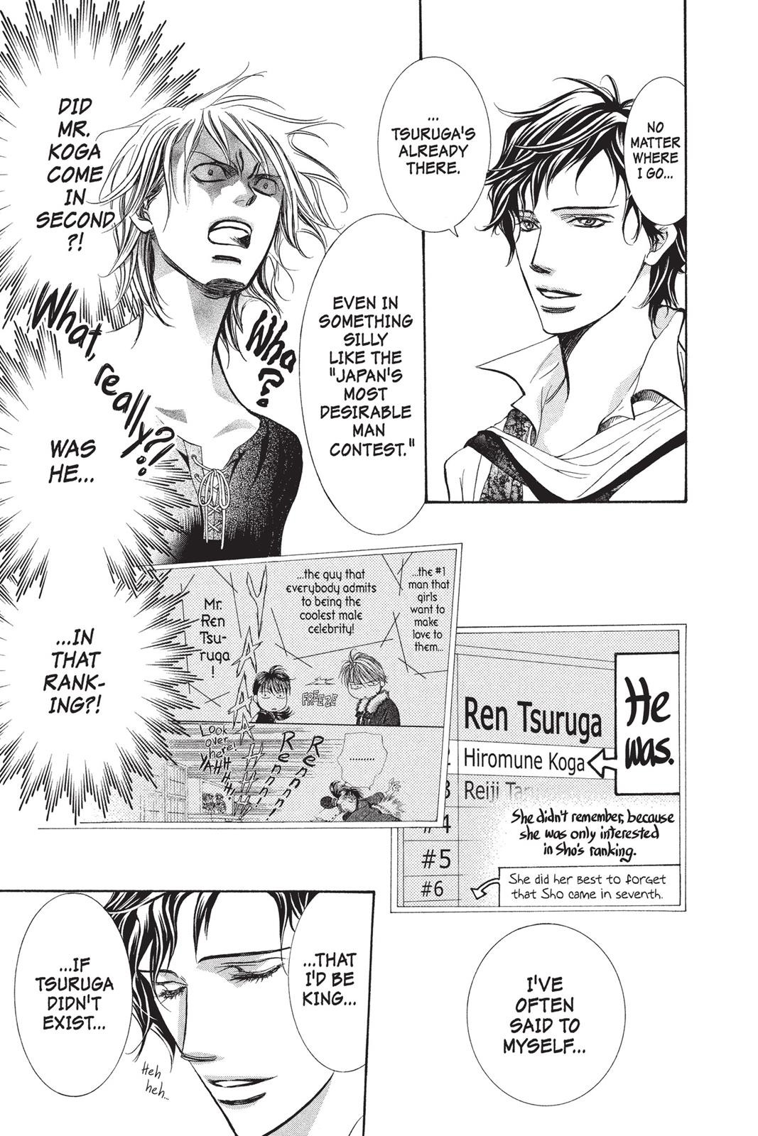 Skip Beat! Chapter 250 - Page 6