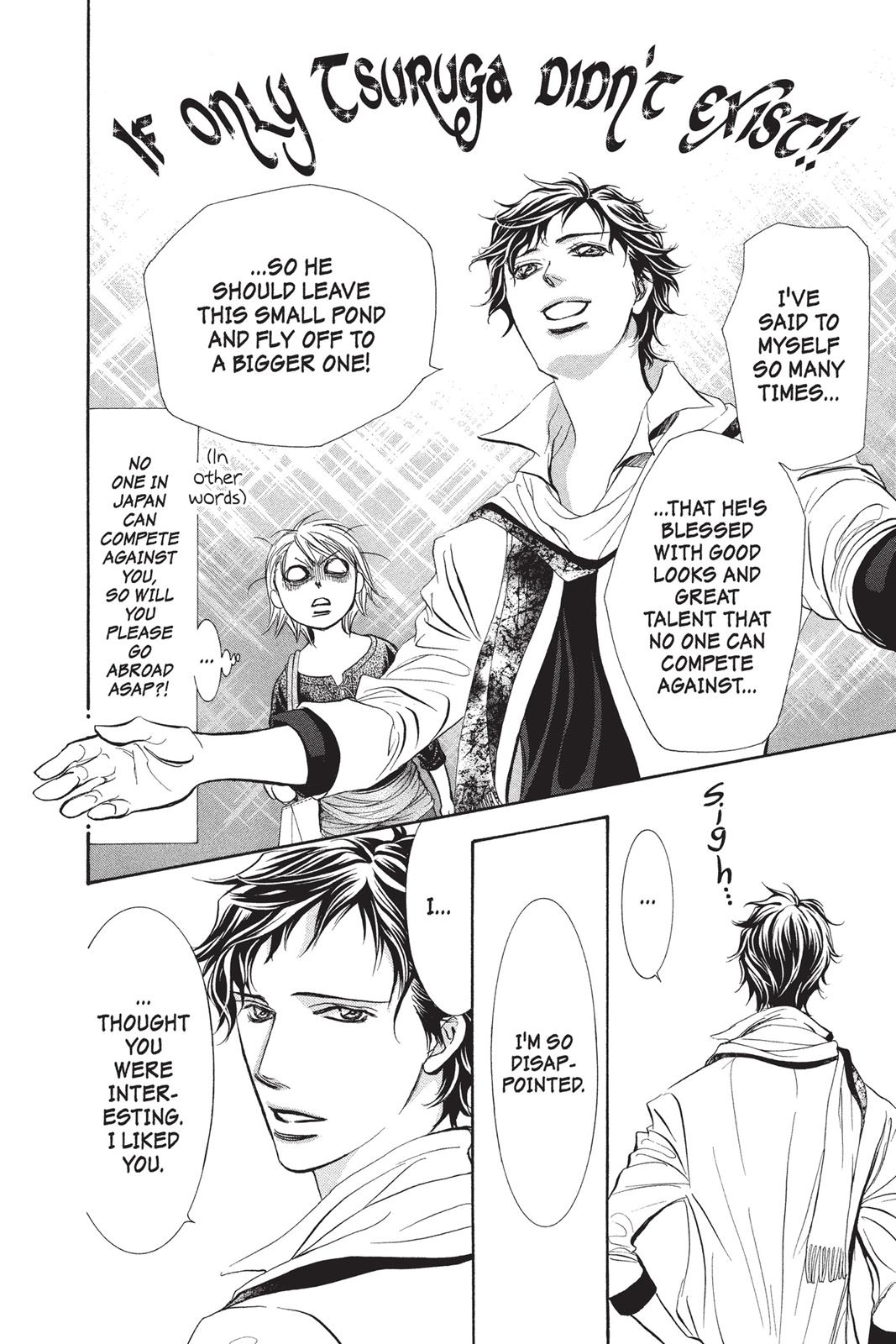 Skip Beat! Chapter 250 - Page 7