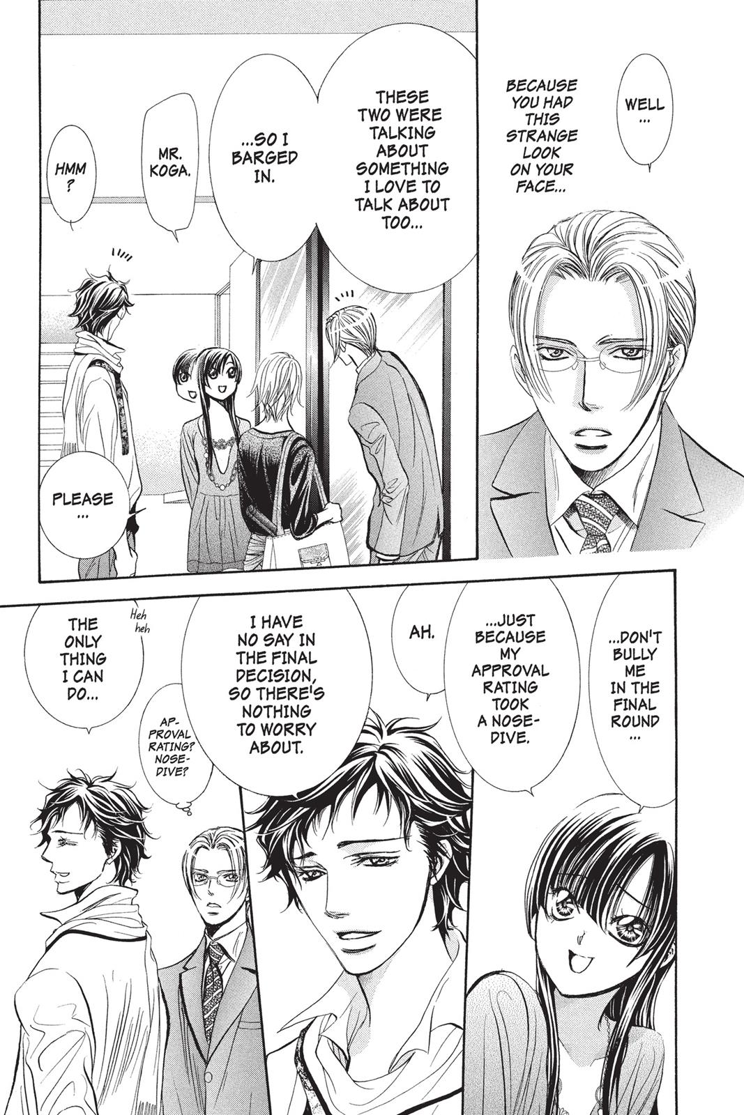 Skip Beat! Chapter 250 - Page 12