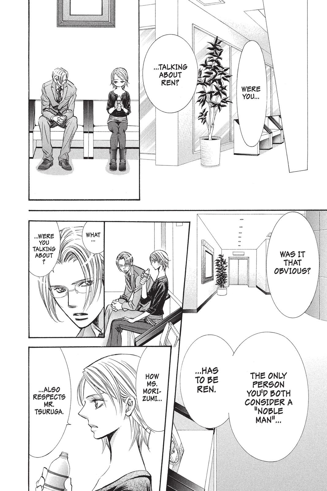 Skip Beat! Chapter 250 - Page 15