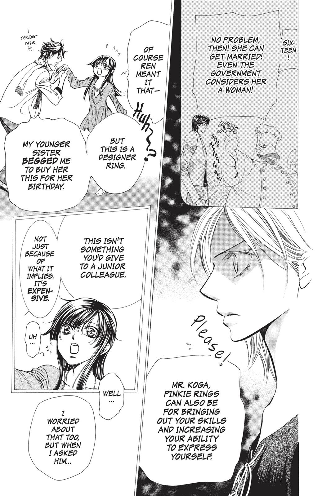 Skip Beat! Chapter 250 - Page 20