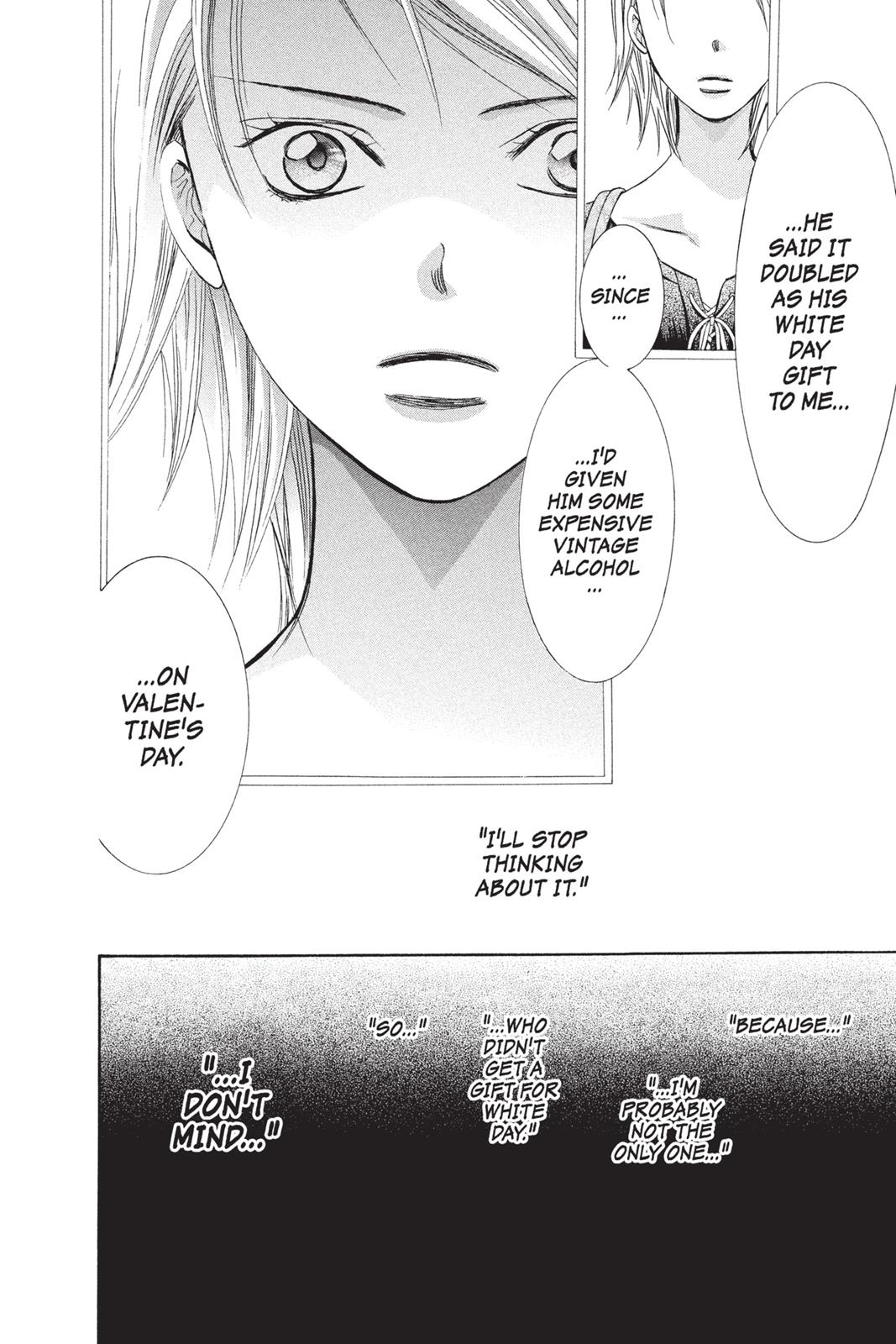 Skip Beat! Chapter 250 - Page 21