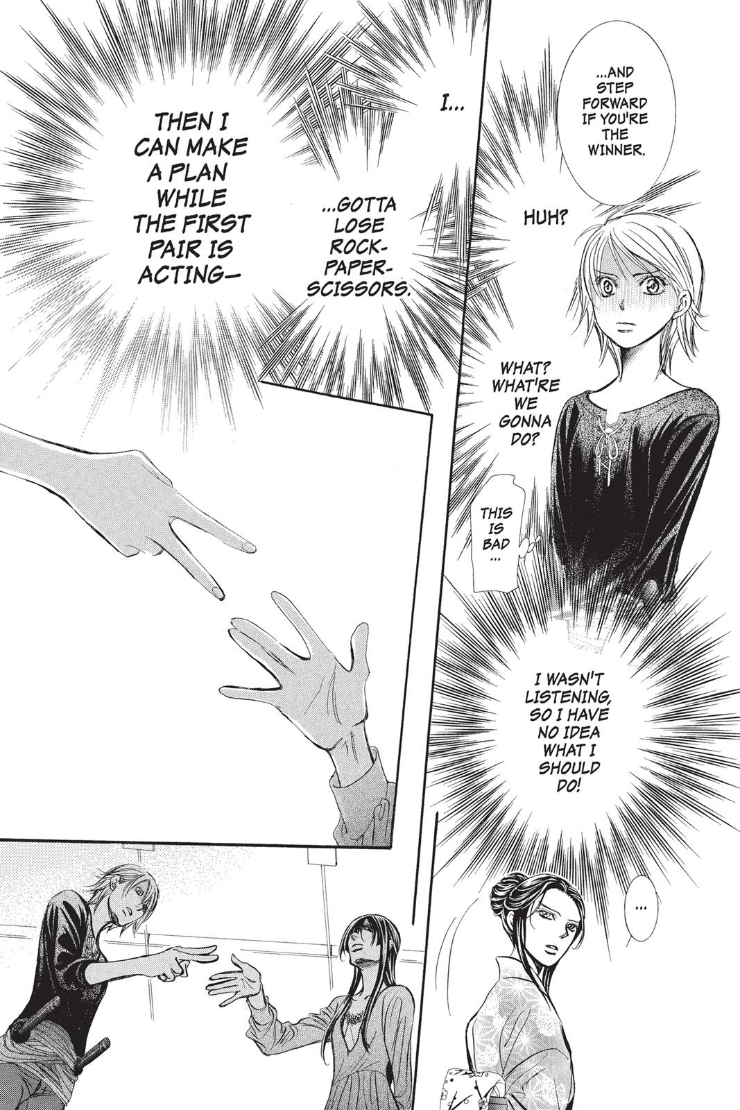 Skip Beat! Chapter 250 - Page 27