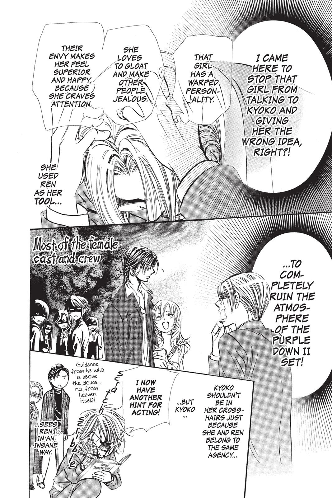 Skip Beat! Chapter 251 - Page 4