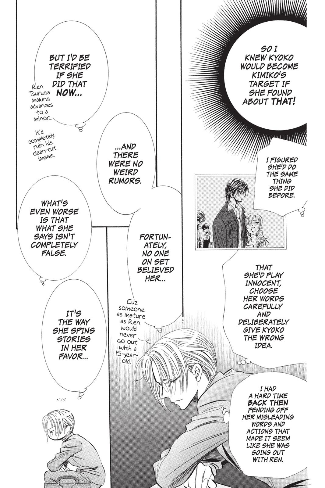 Skip Beat! Chapter 251 - Page 5