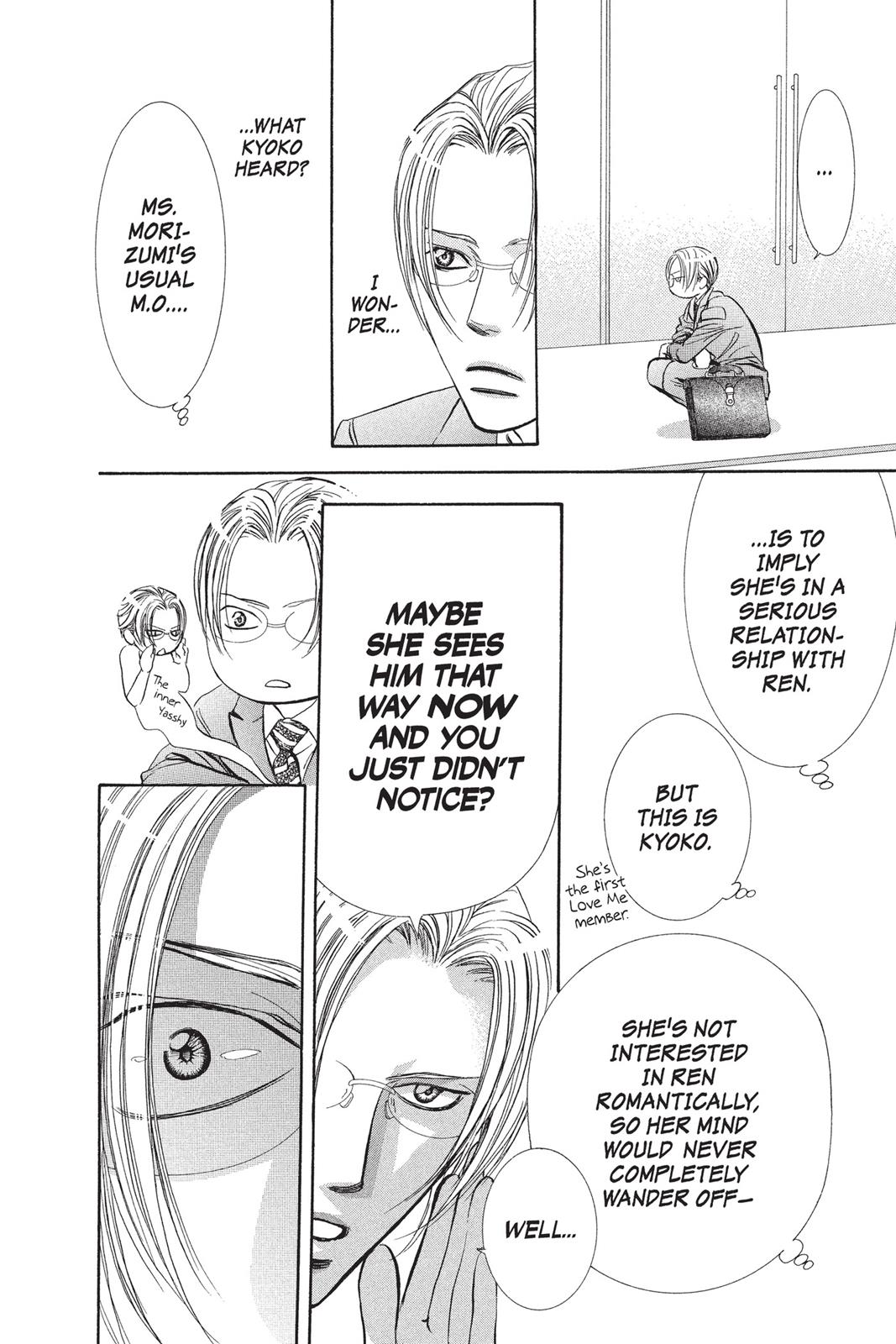 Skip Beat! Chapter 251 - Page 6