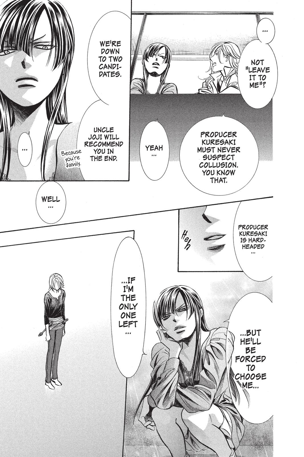 Skip Beat! Chapter 251 - Page 11