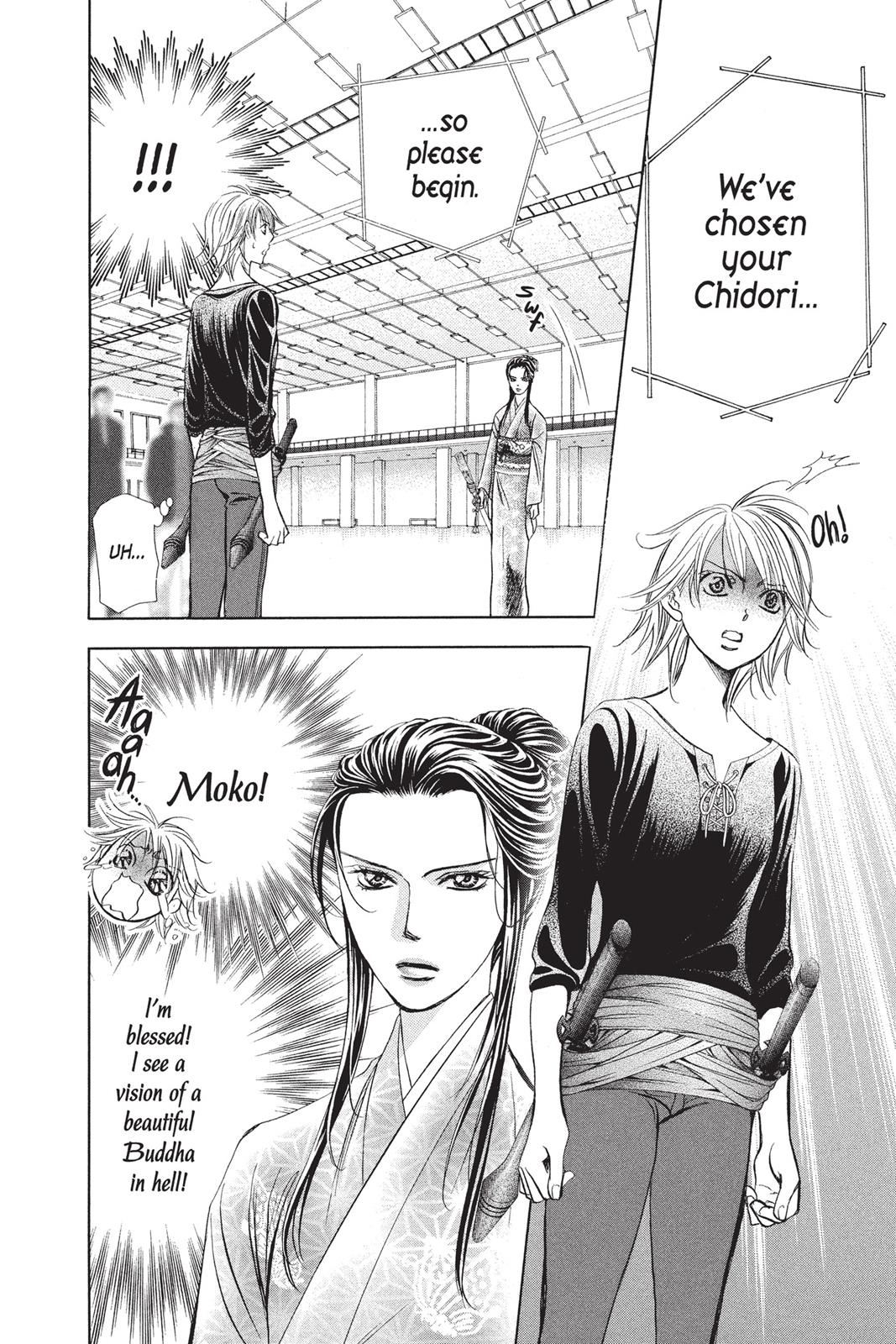 Skip Beat! Chapter 251 - Page 12