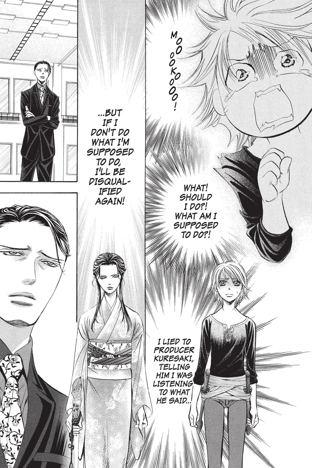 Skip Beat! Chapter 251 - Page 13