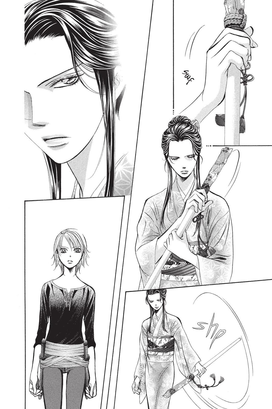 Skip Beat! Chapter 251 - Page 14