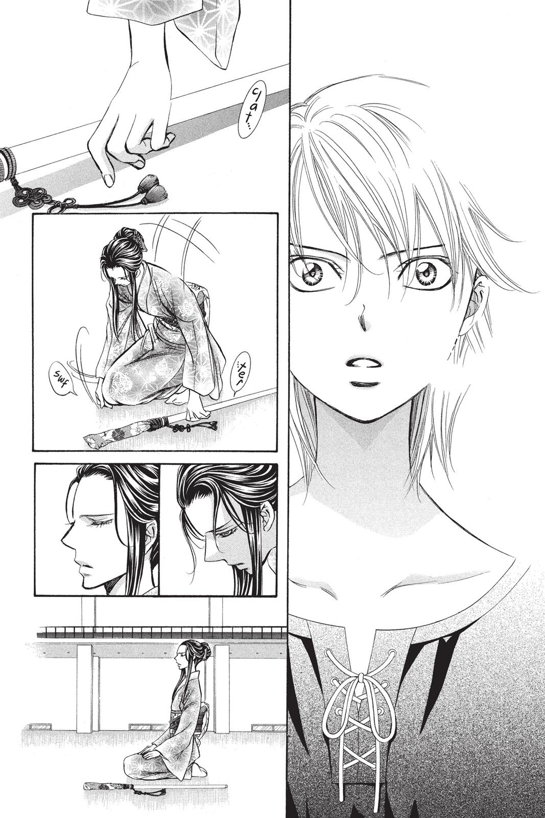 Skip Beat! Chapter 251 - Page 15