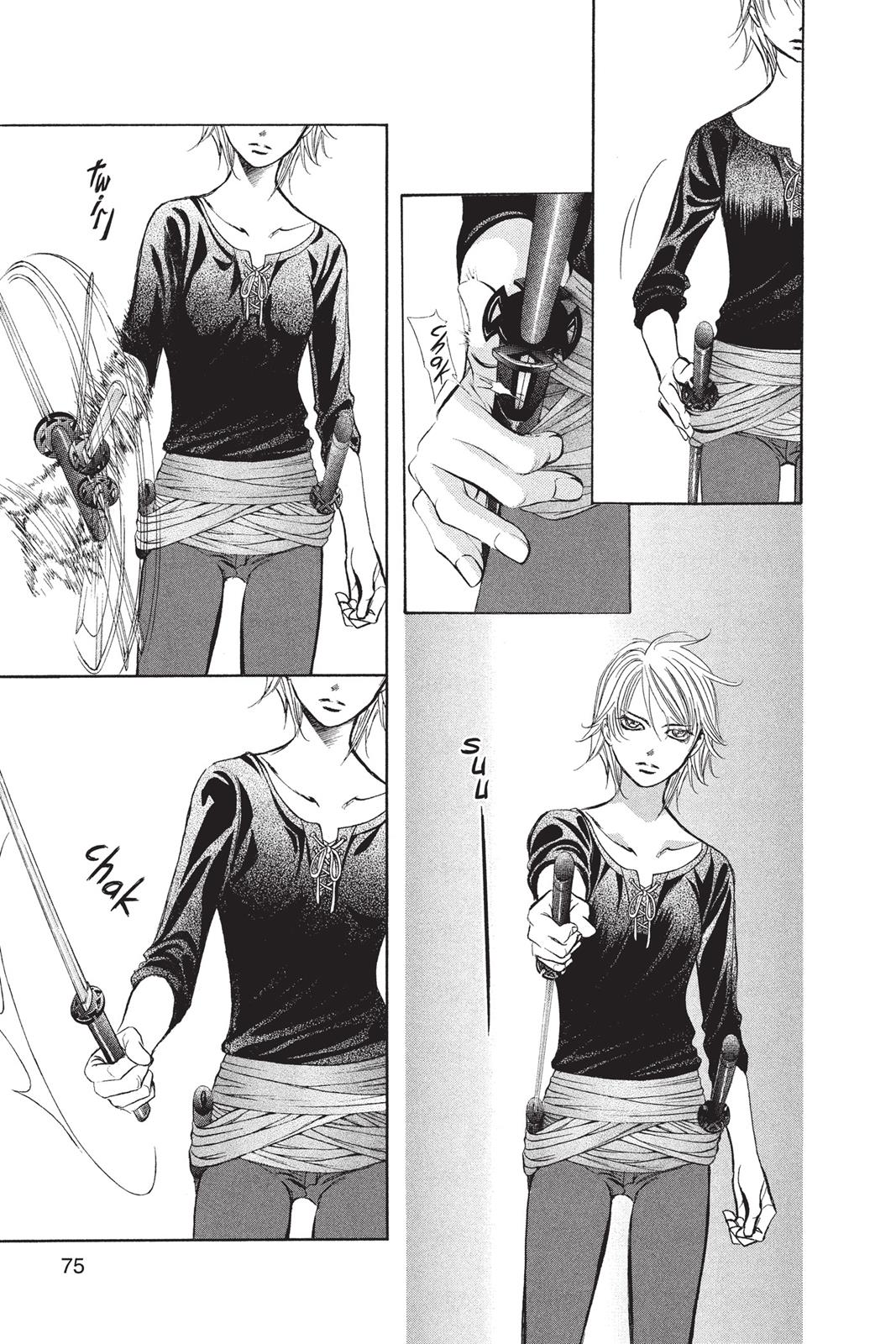 Skip Beat! Chapter 251 - Page 17