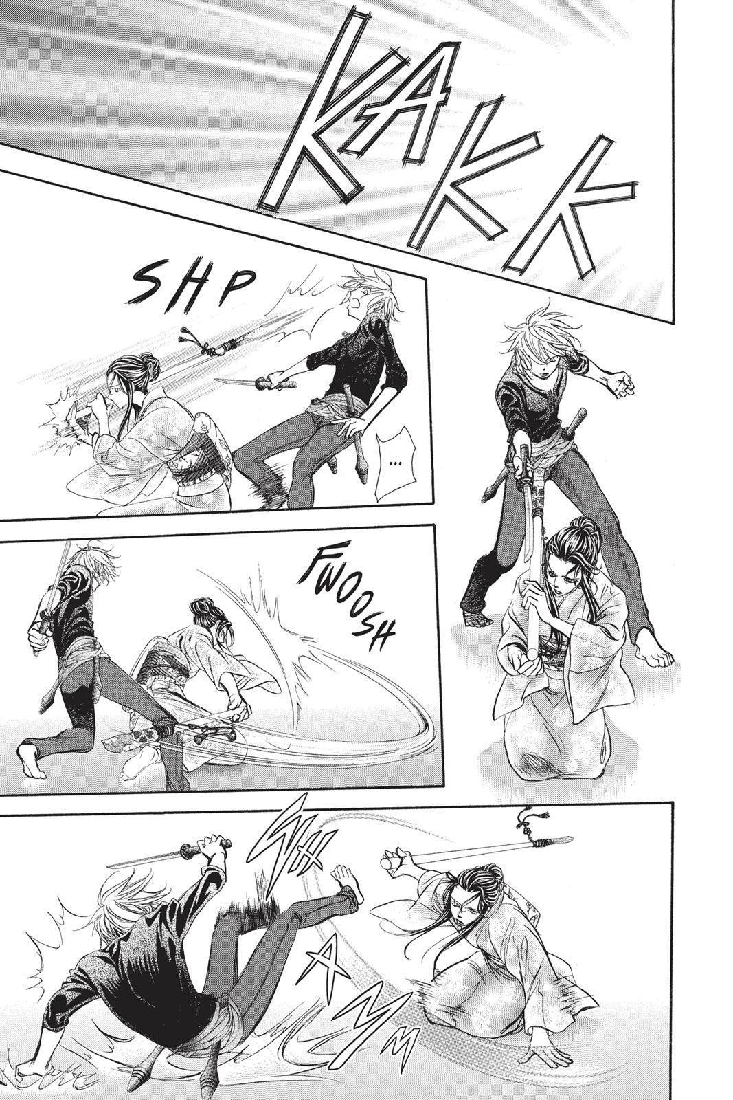 Skip Beat! Chapter 251 - Page 19