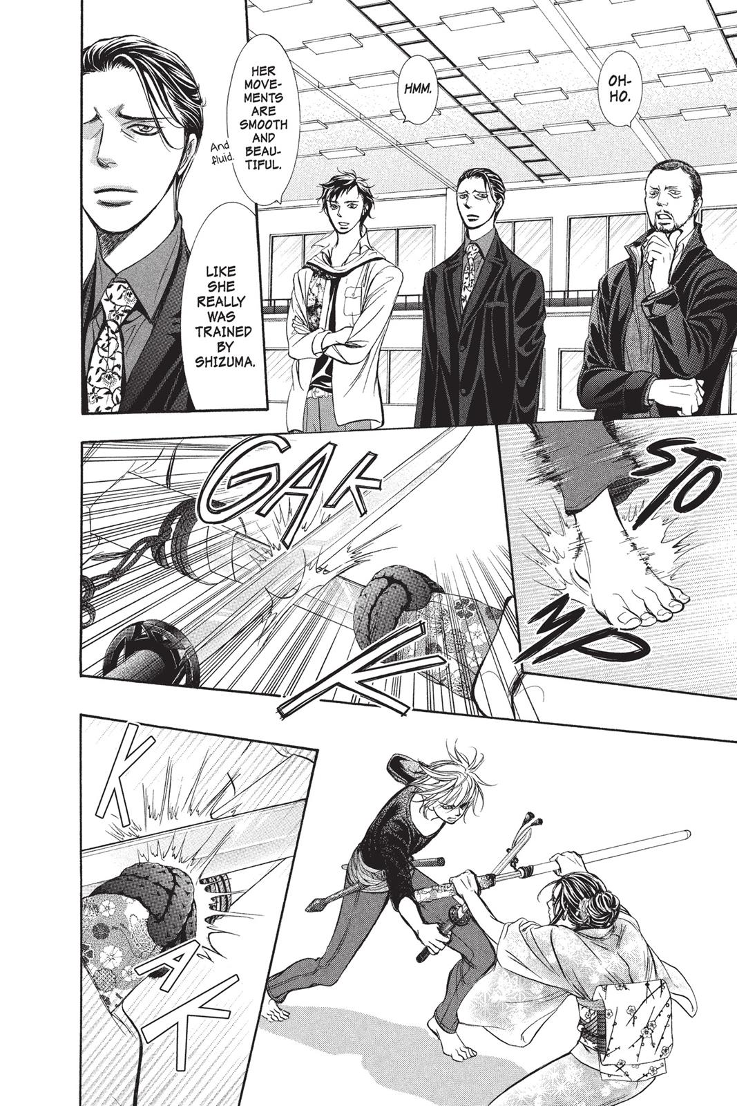 Skip Beat! Chapter 251 - Page 20