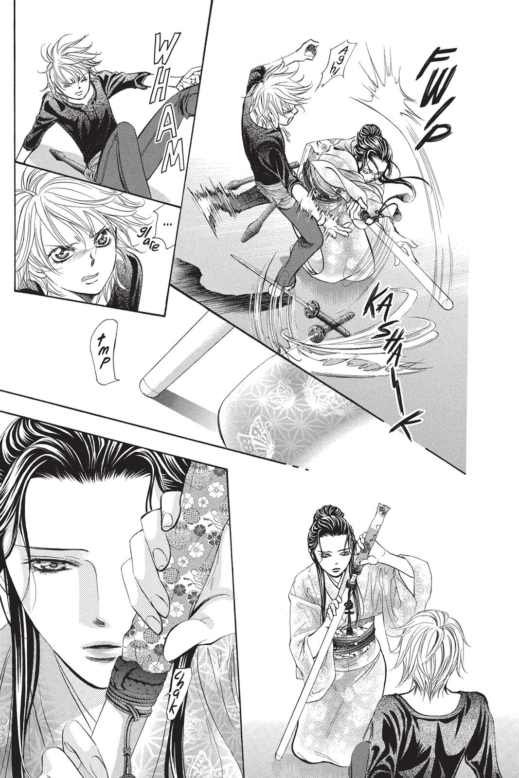 Skip Beat! Chapter 251 - Page 21