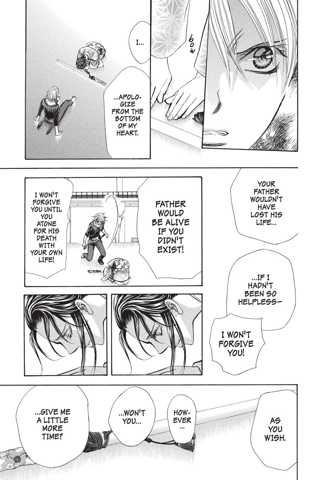 Skip Beat! Chapter 251 - Page 23