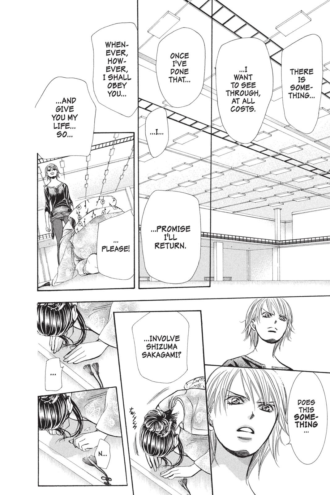 Skip Beat! Chapter 251 - Page 24