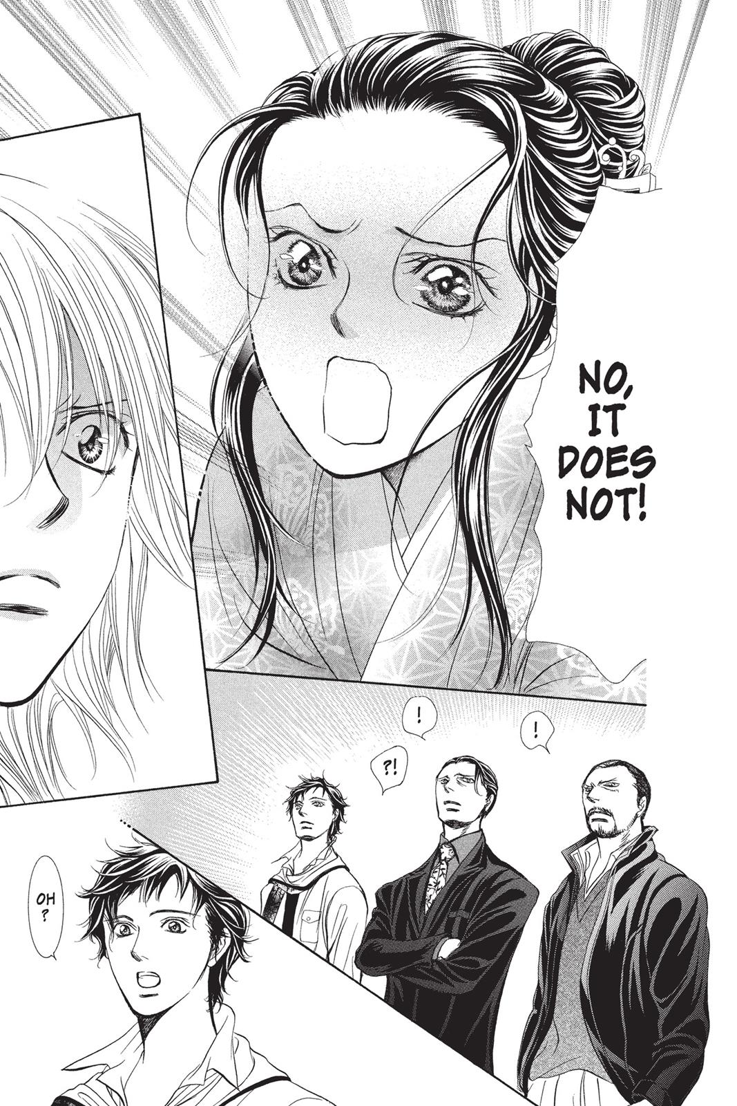 Skip Beat! Chapter 251 - Page 25