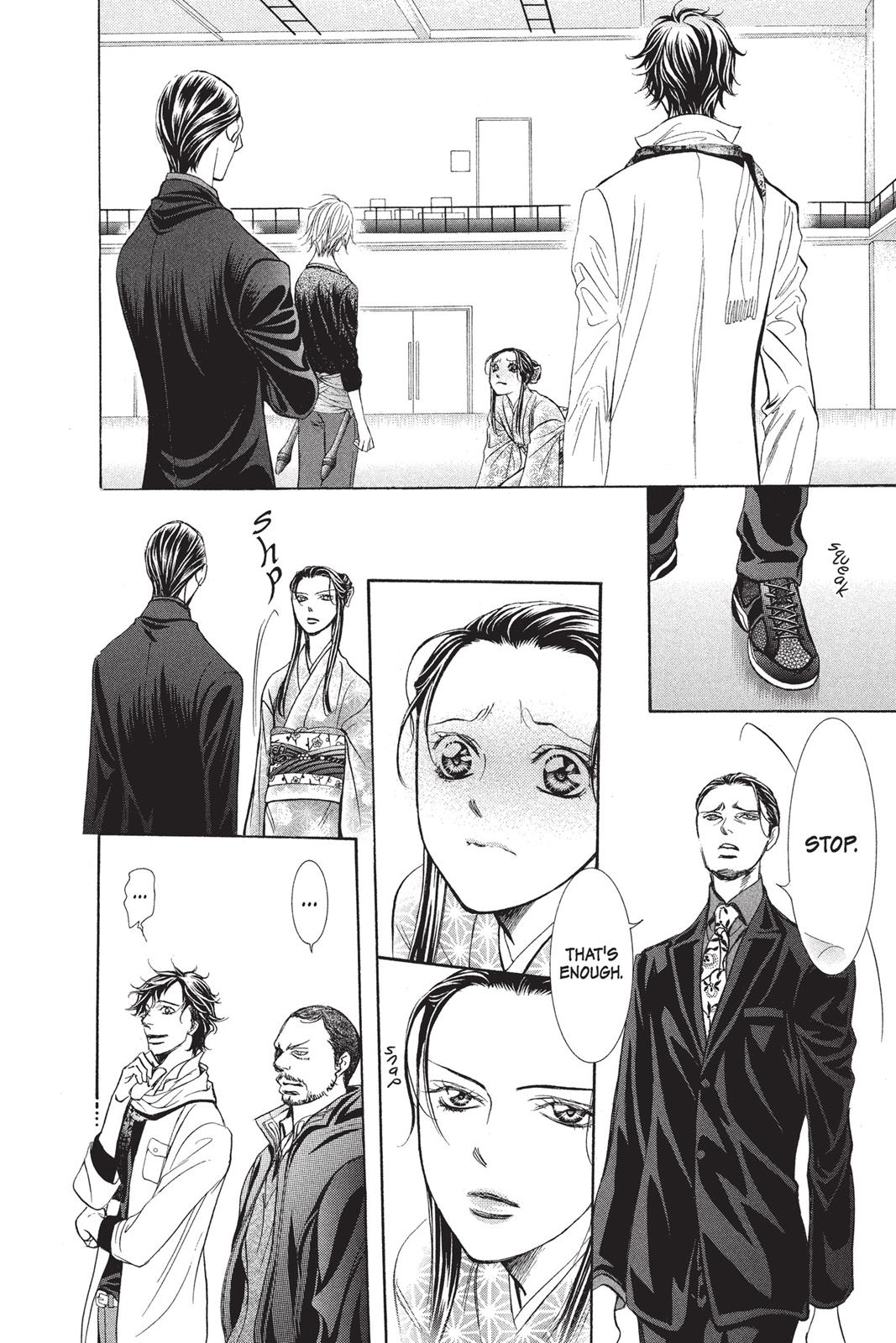 Skip Beat! Chapter 251 - Page 26