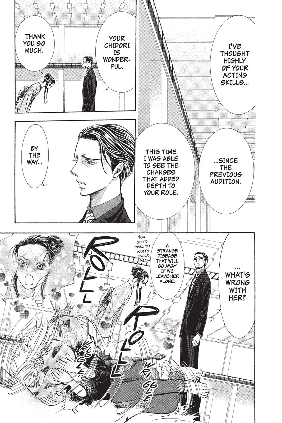 Skip Beat! Chapter 251 - Page 27