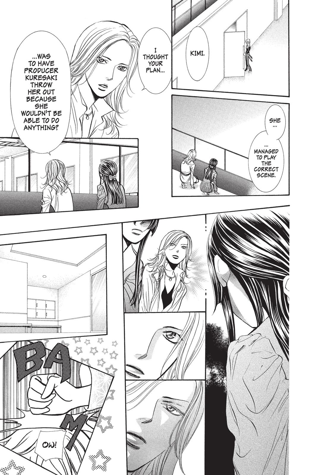 Skip Beat! Chapter 252 - Page 5