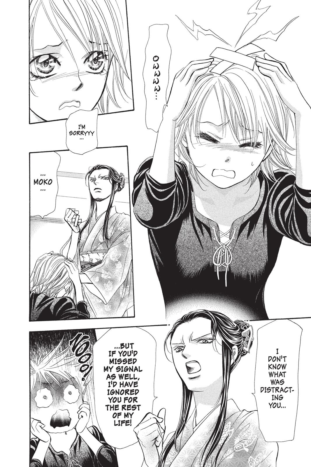 Skip Beat! Chapter 252 - Page 6