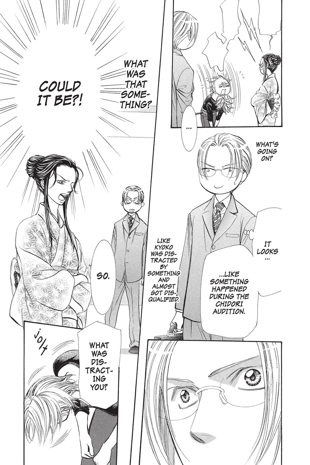 Skip Beat! Chapter 252 - Page 7