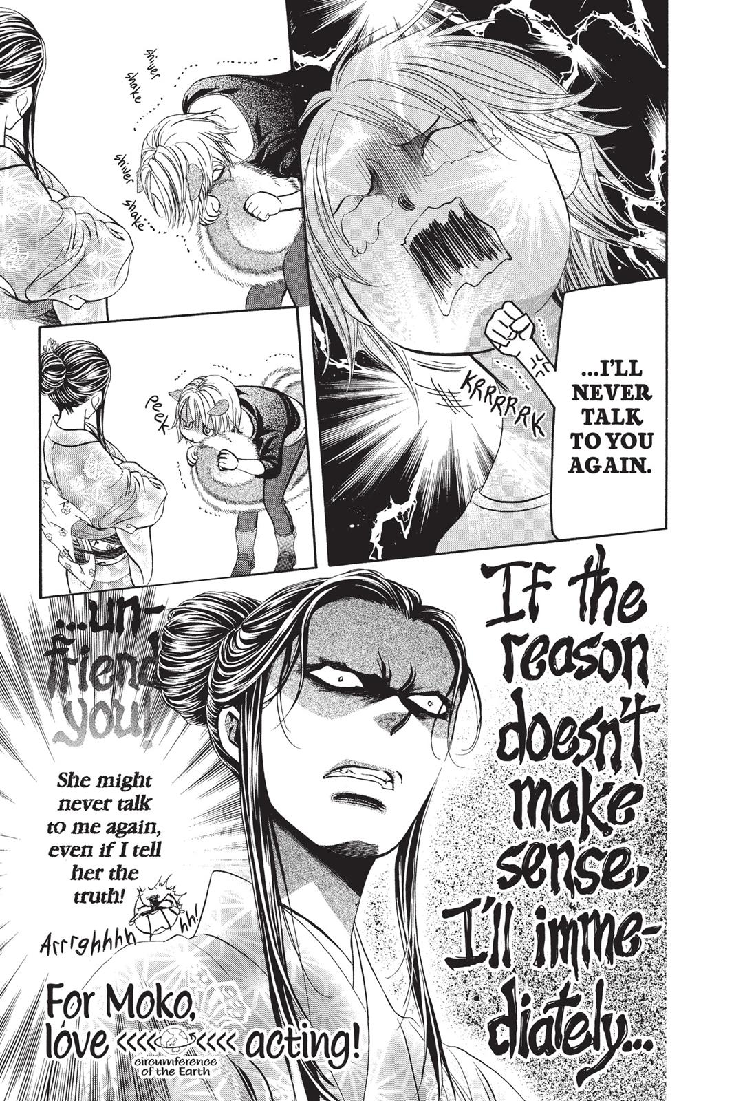 Skip Beat! Chapter 252 - Page 9