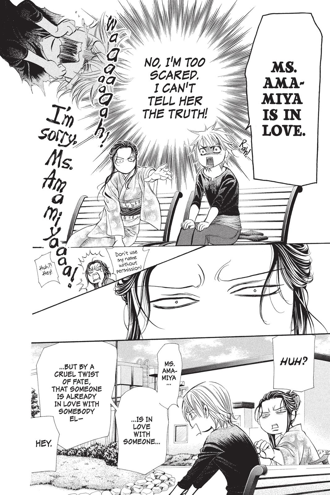 Skip Beat! Chapter 252 - Page 14