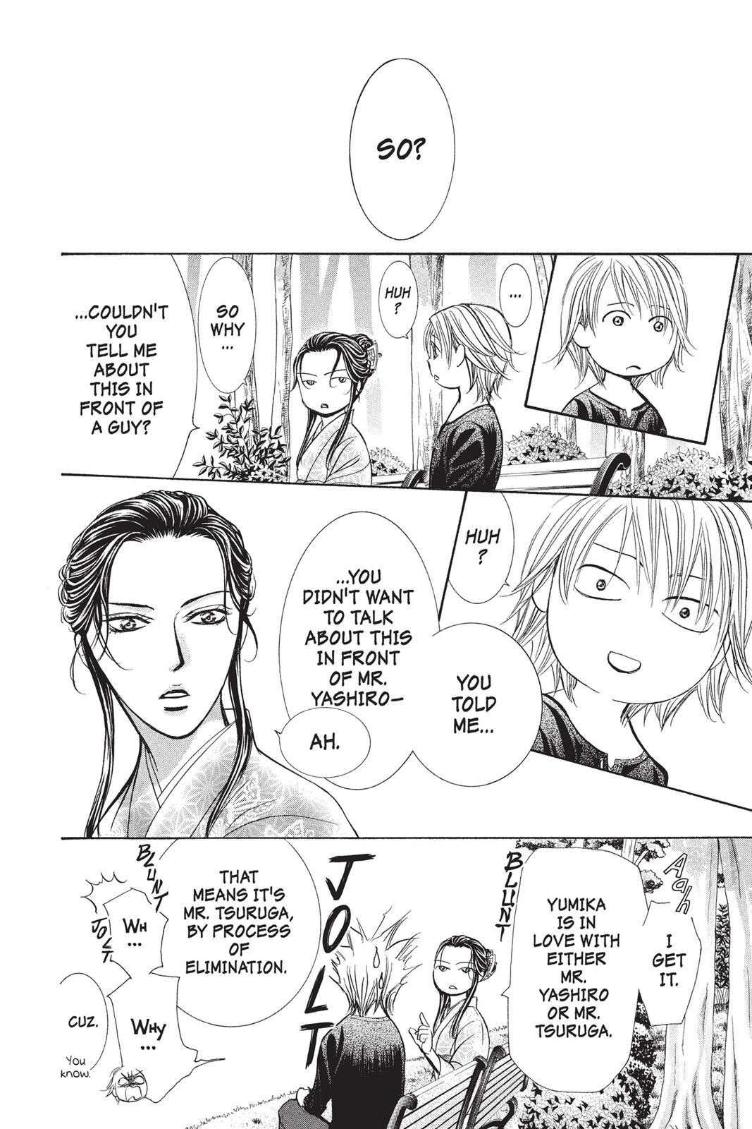Skip Beat! Chapter 252 - Page 18