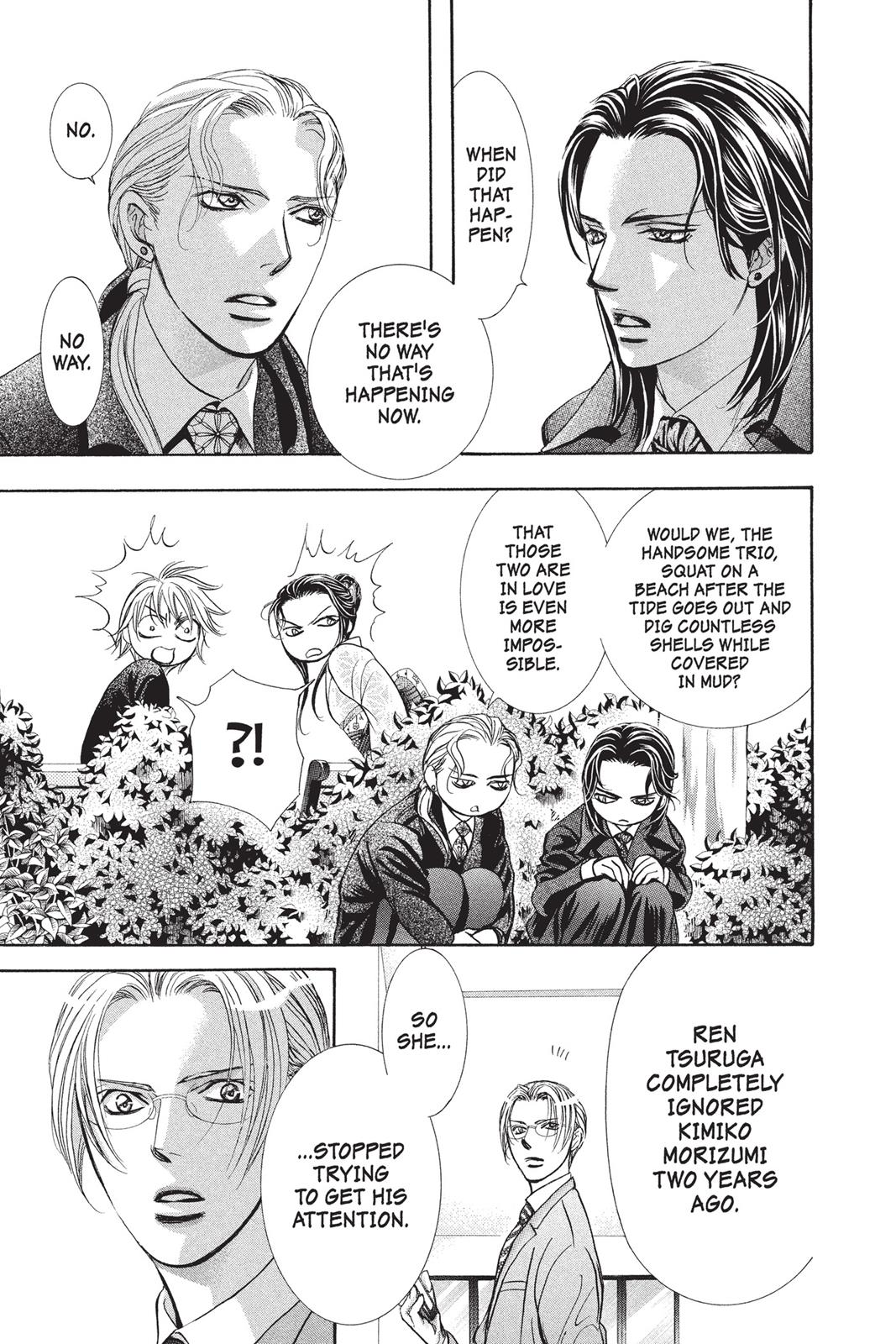 Skip Beat! Chapter 252 - Page 21