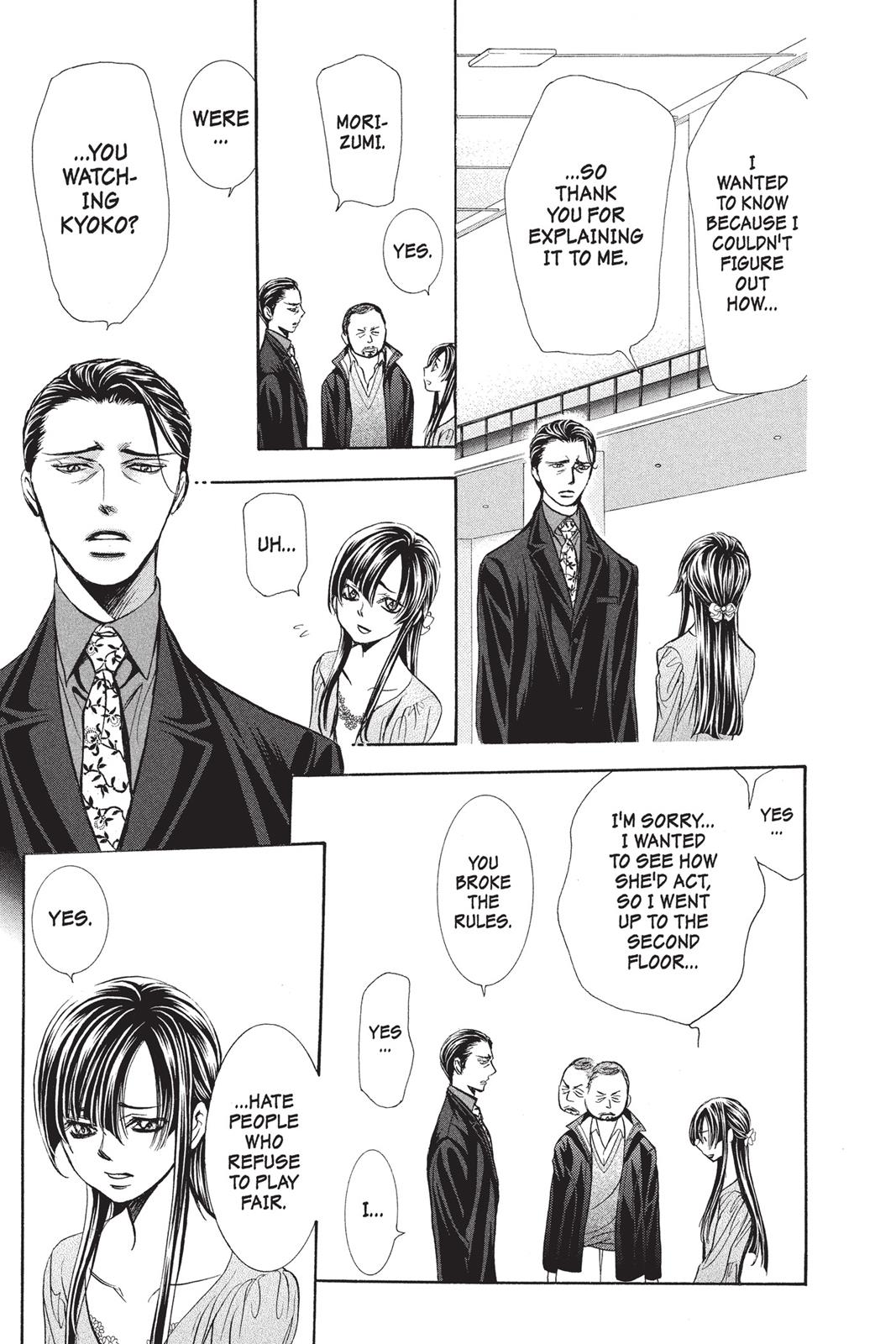 Skip Beat! Chapter 253 - Page 7