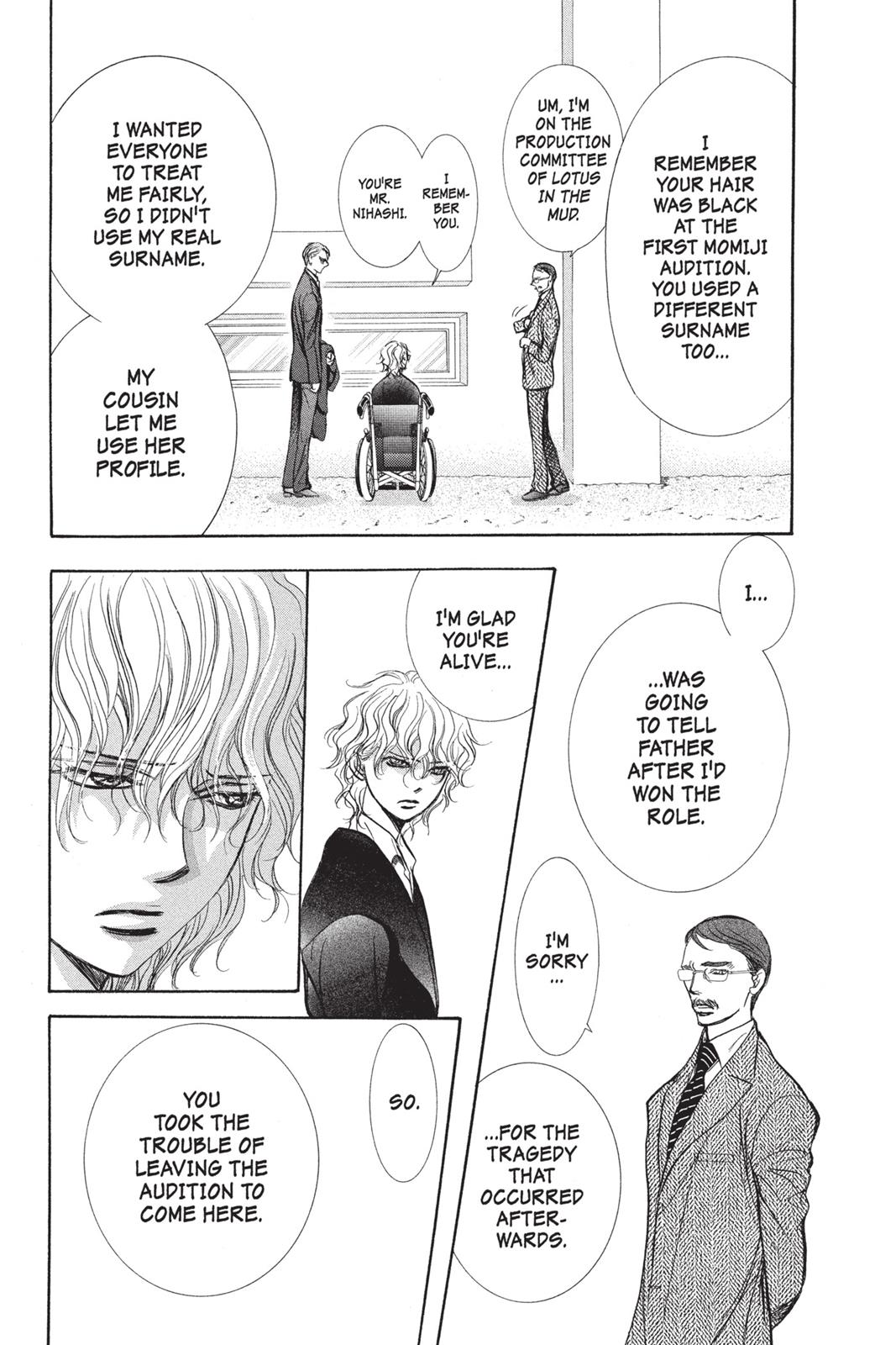 Skip Beat! Chapter 253 - Page 11