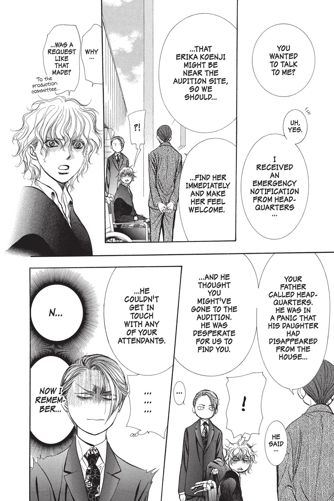 Skip Beat! Chapter 253 - Page 12