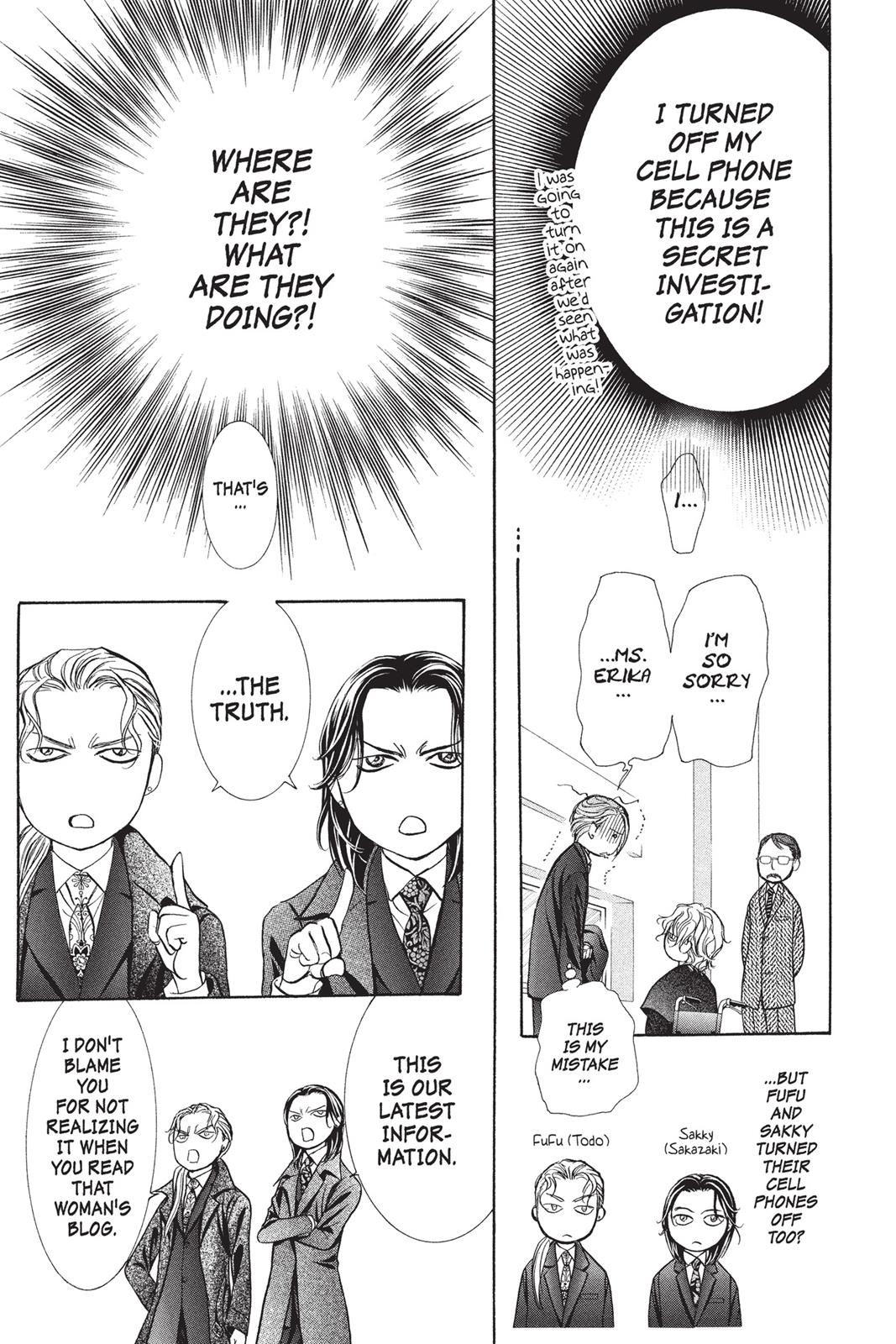 Skip Beat! Chapter 253 - Page 13