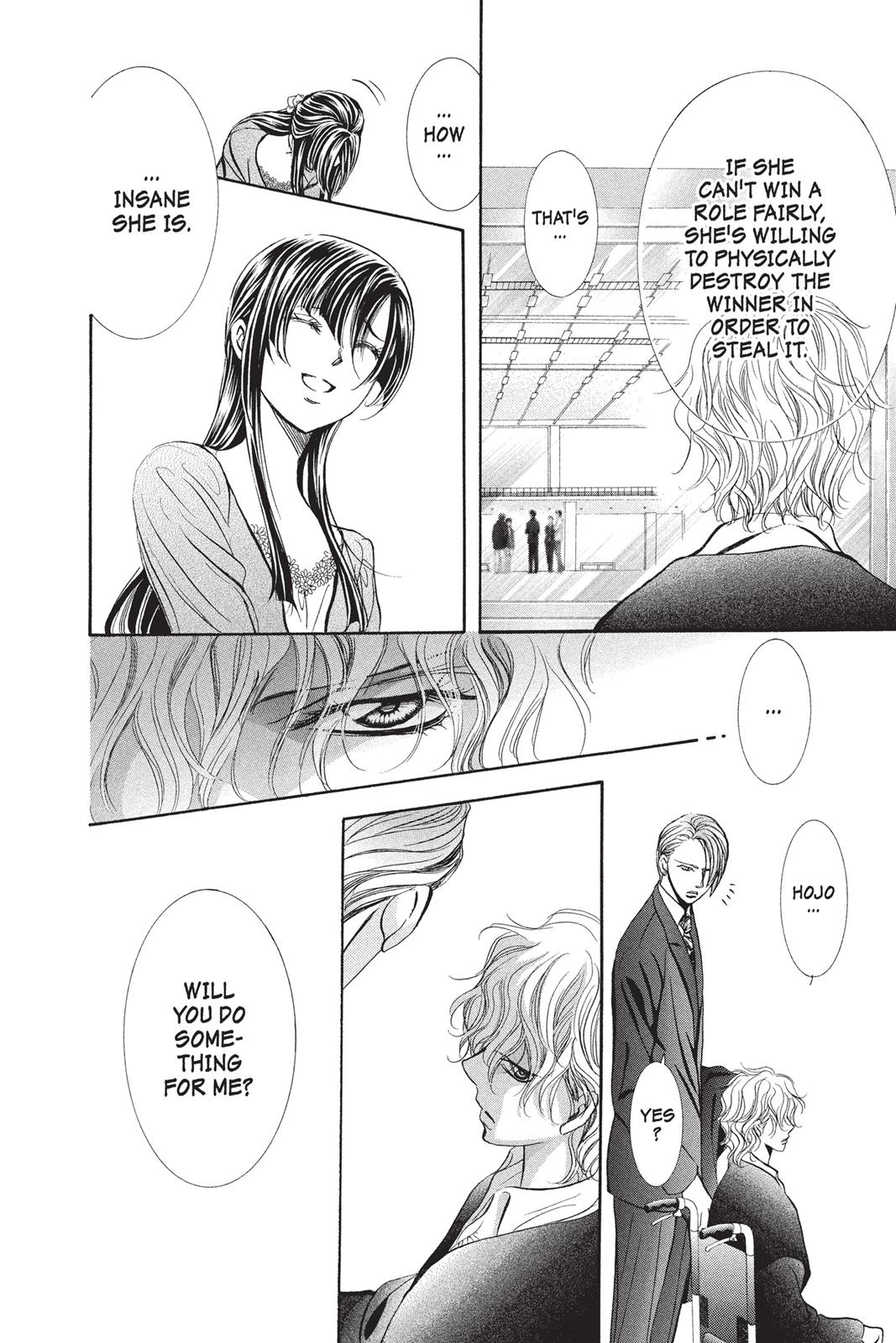Skip Beat! Chapter 253 - Page 16