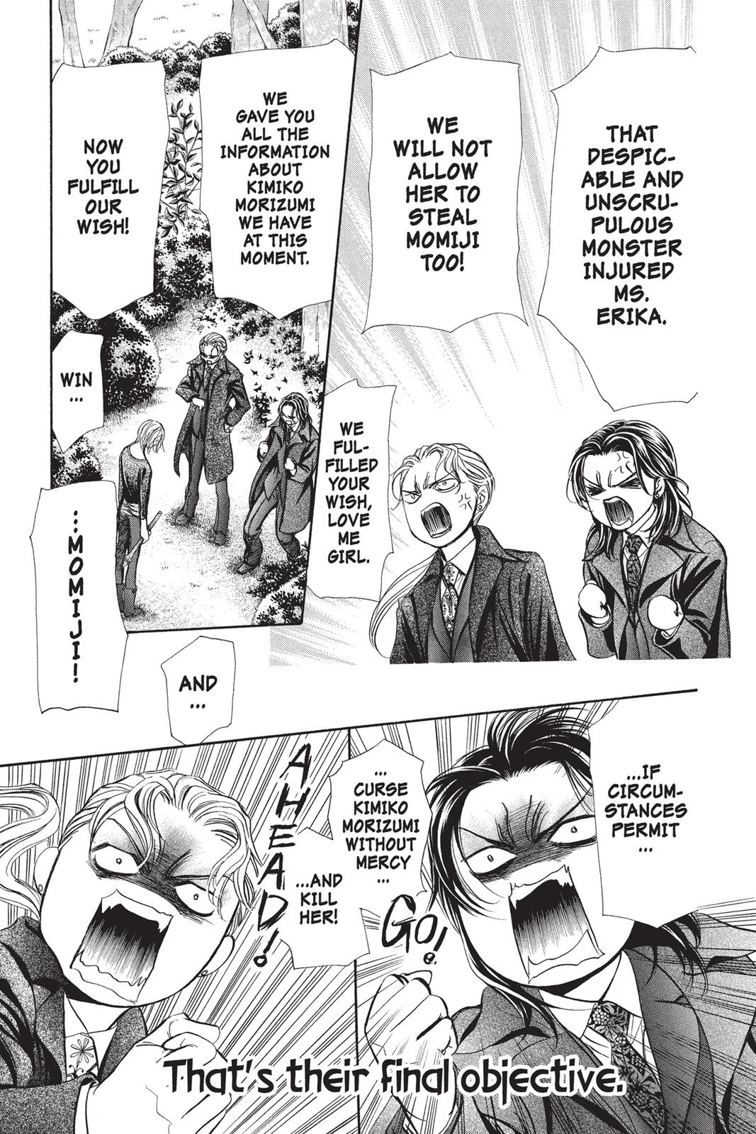 Skip Beat! Chapter 253 - Page 17