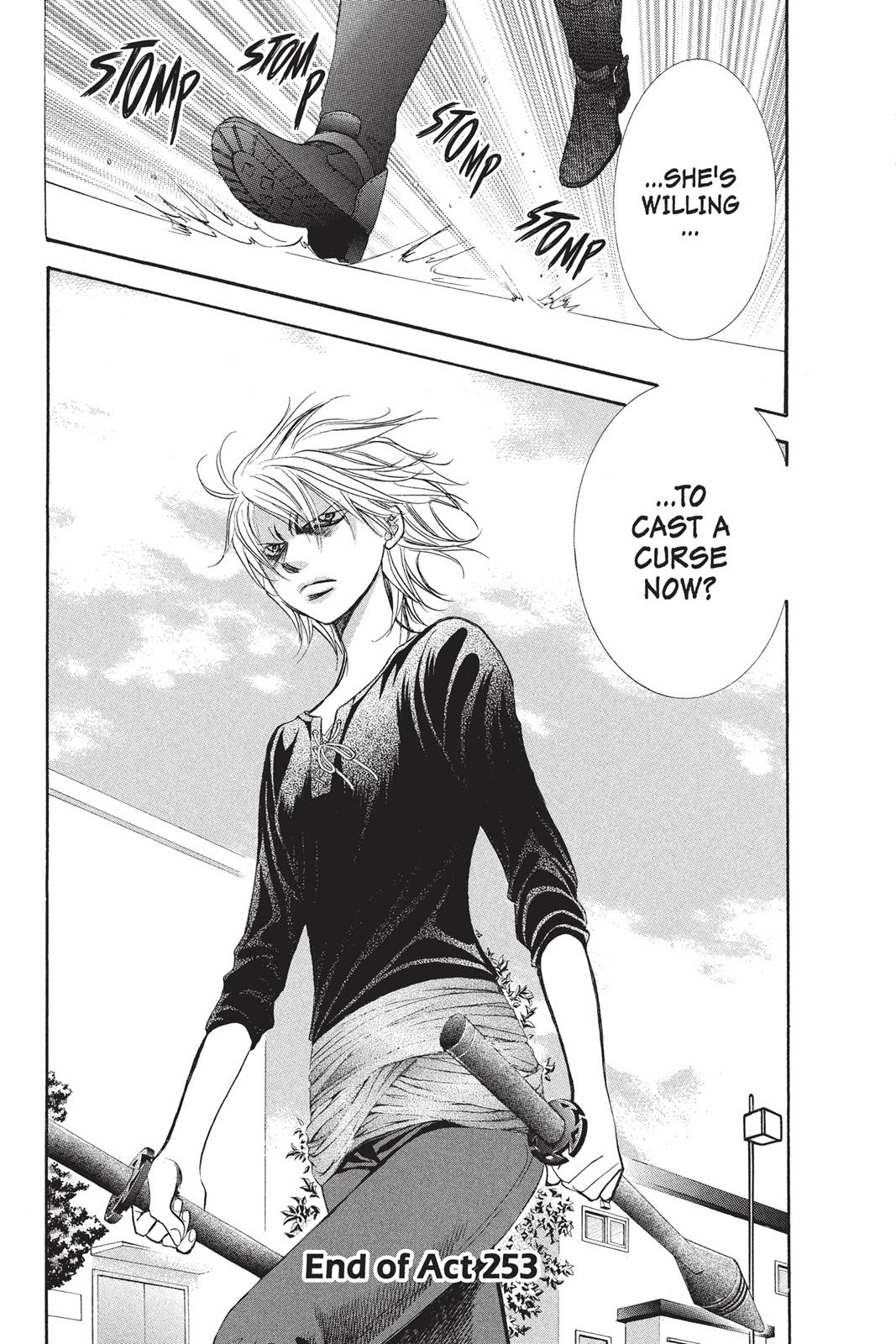 Skip Beat! Chapter 253 - Page 19