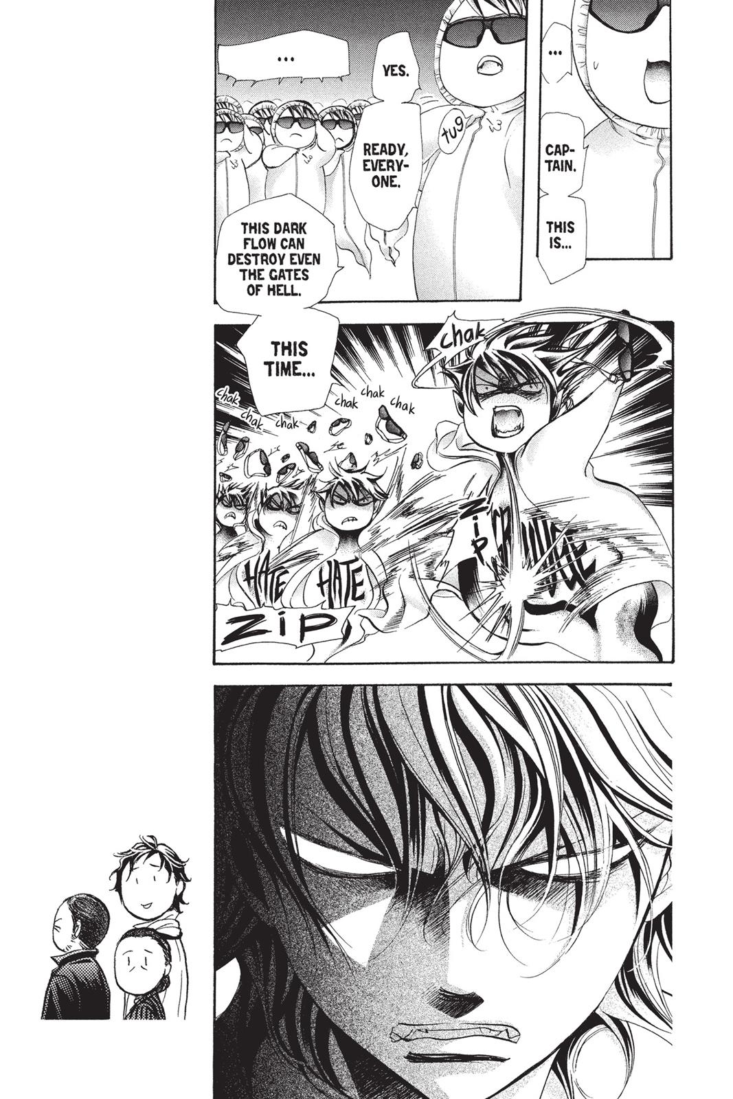 Skip Beat! Chapter 254 - Page 9