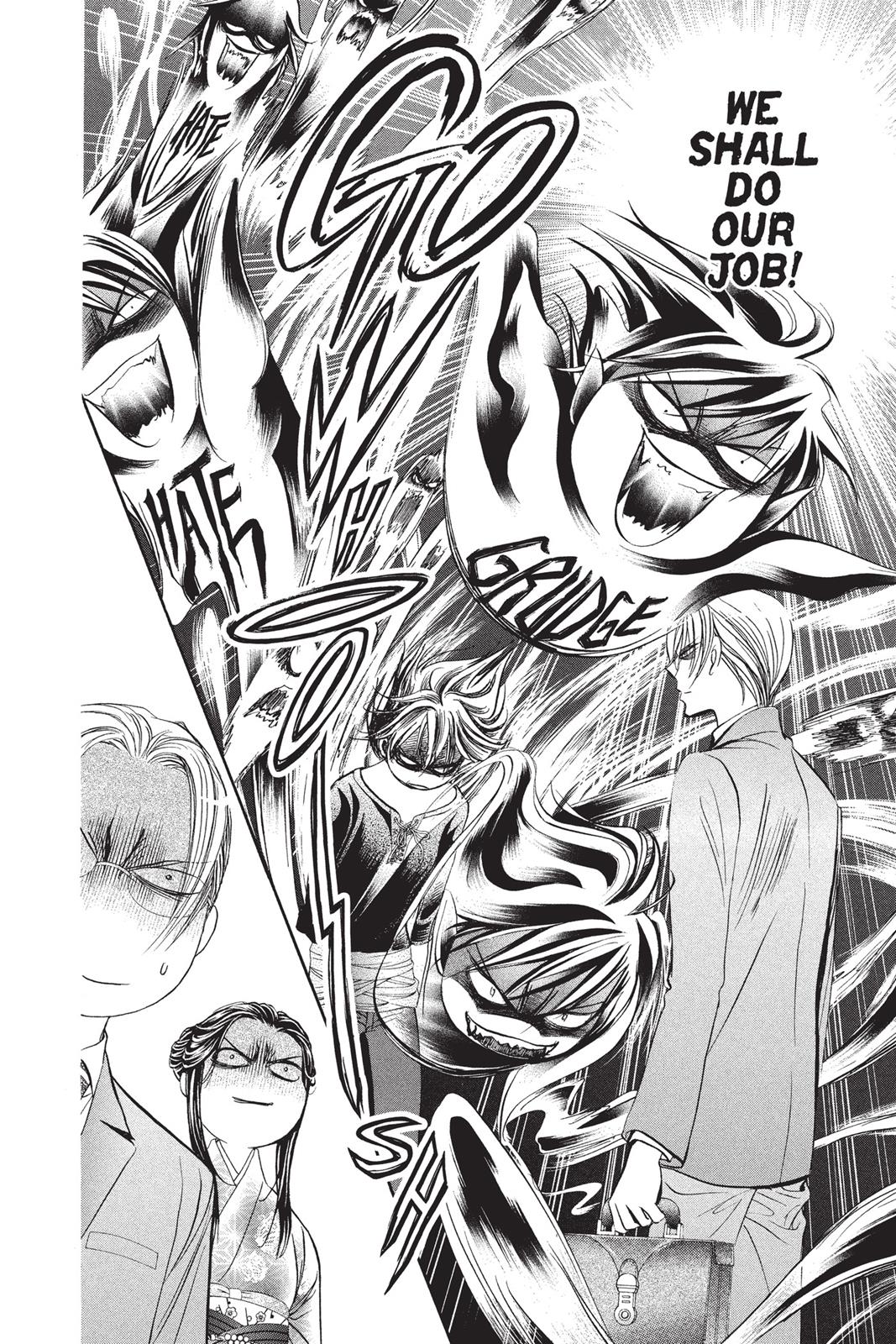 Skip Beat! Chapter 254 - Page 10