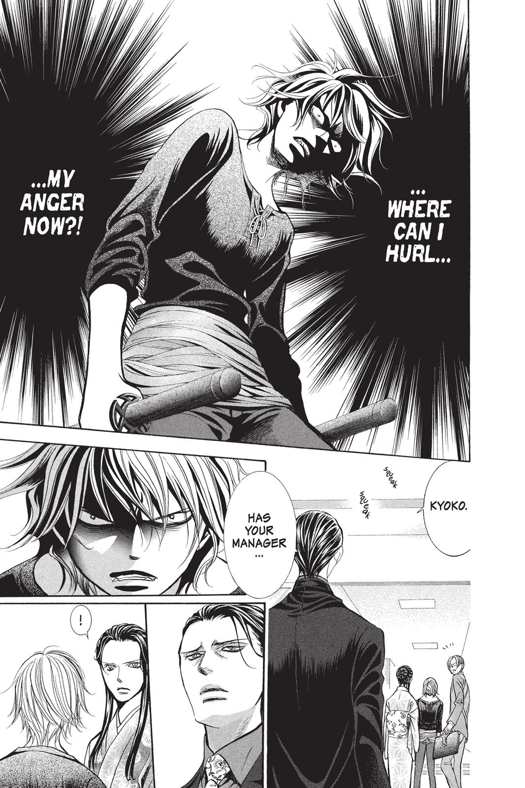 Skip Beat! Chapter 254 - Page 13