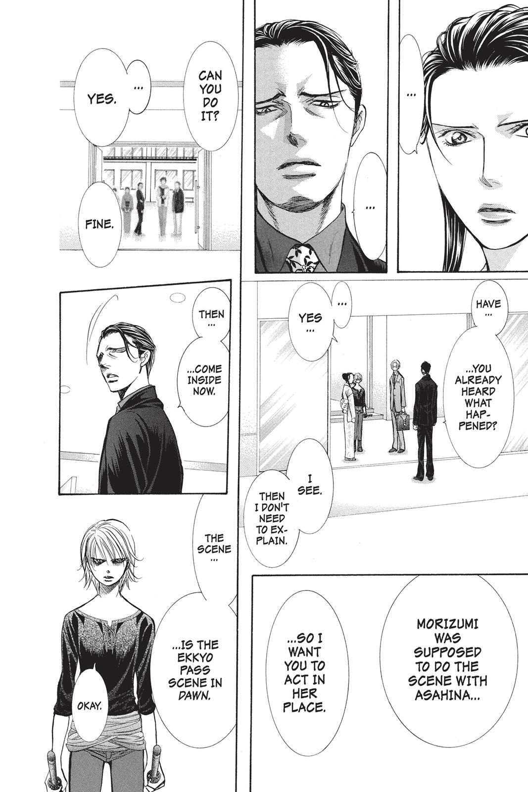 Skip Beat! Chapter 254 - Page 14