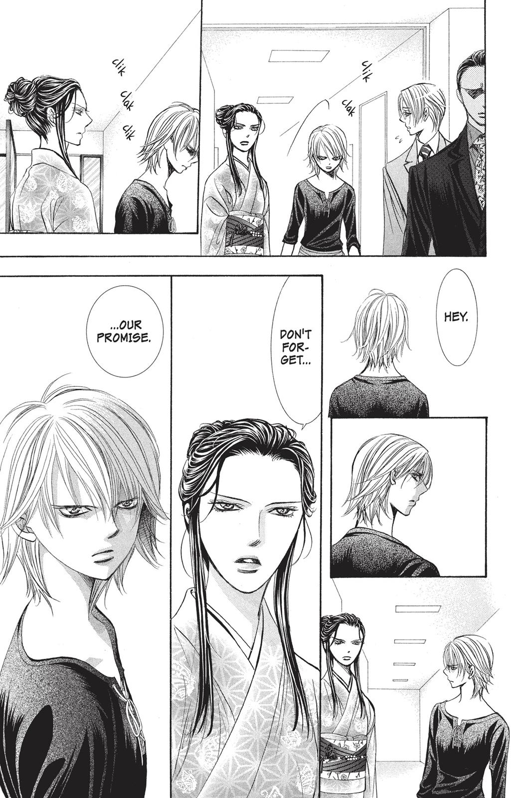 Skip Beat! Chapter 254 - Page 15