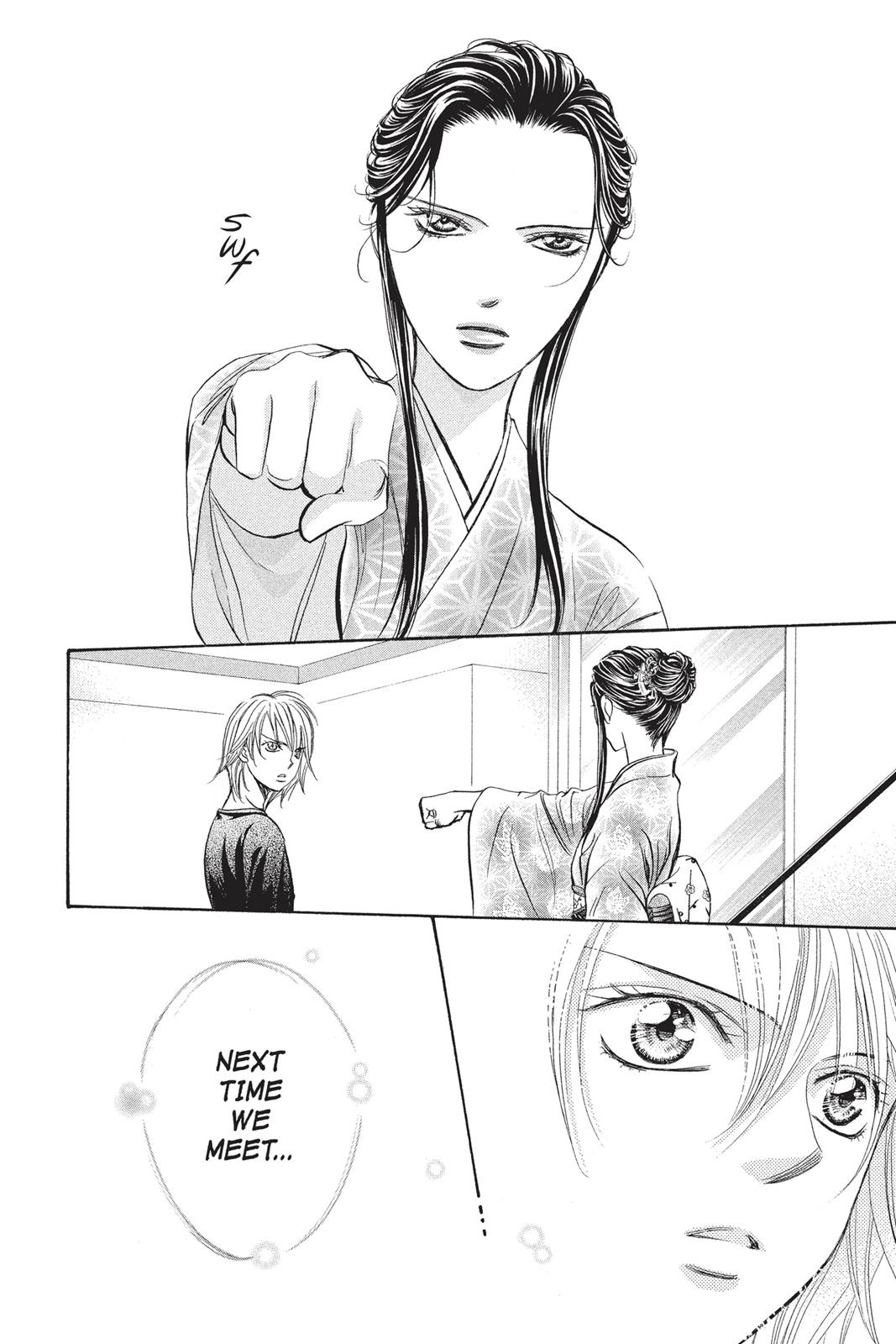 Skip Beat! Chapter 254 - Page 16