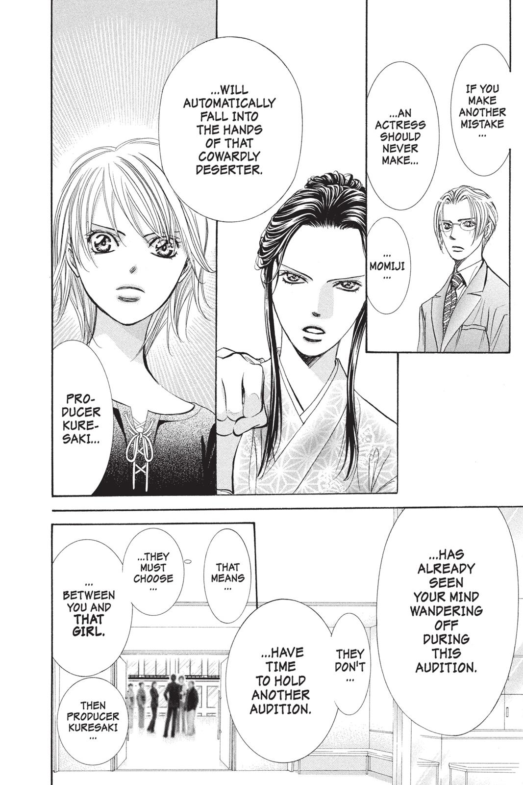 Skip Beat! Chapter 254 - Page 18