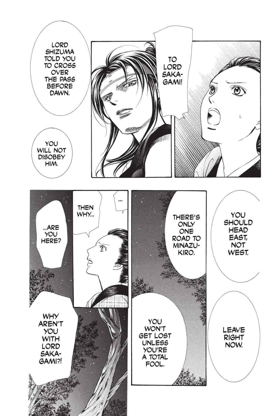 Skip Beat! Chapter 255 - Page 7