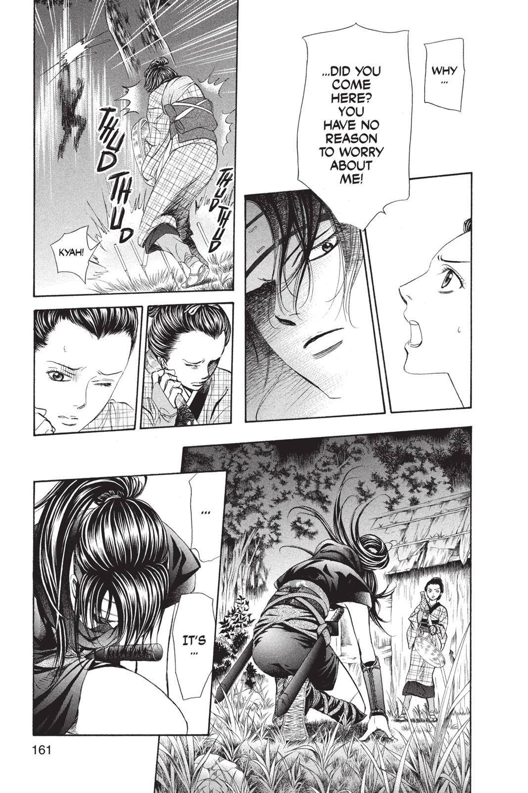 Skip Beat! Chapter 255 - Page 8