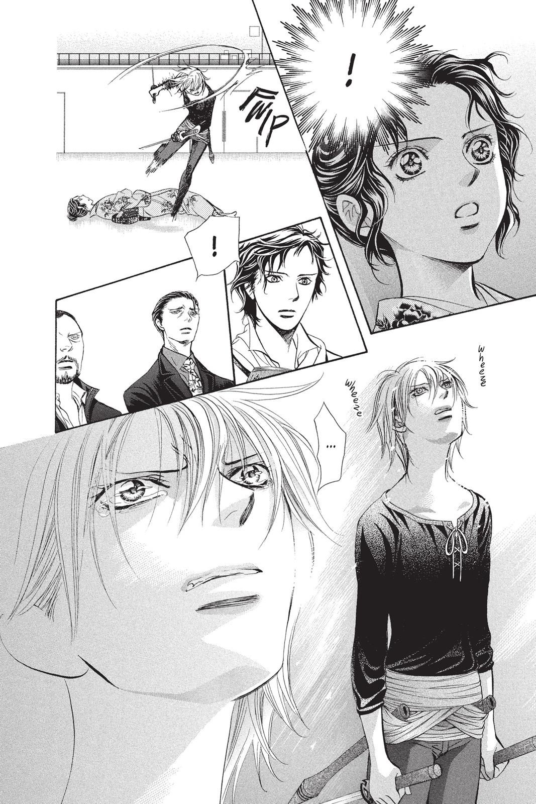 Skip Beat! Chapter 255 - Page 17