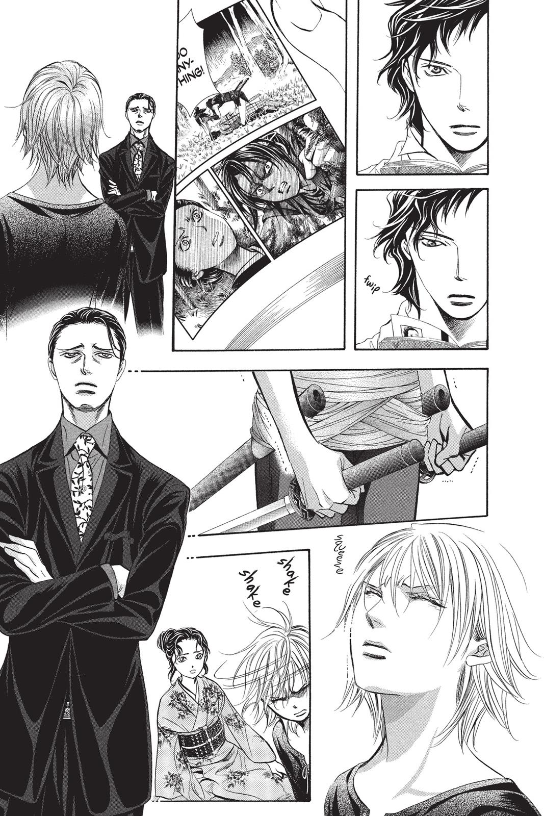 Skip Beat! Chapter 255 - Page 18